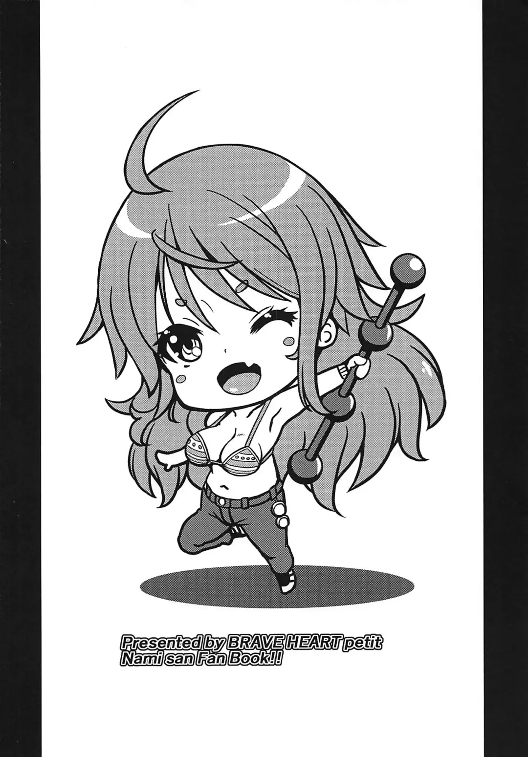 [Kojirou] Kaizoku Kyonyuu DASH! Fhentai - Page 8