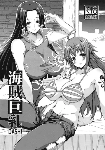 Read [Kojirou] Kaizoku Kyonyuu DASH! - Fhentai