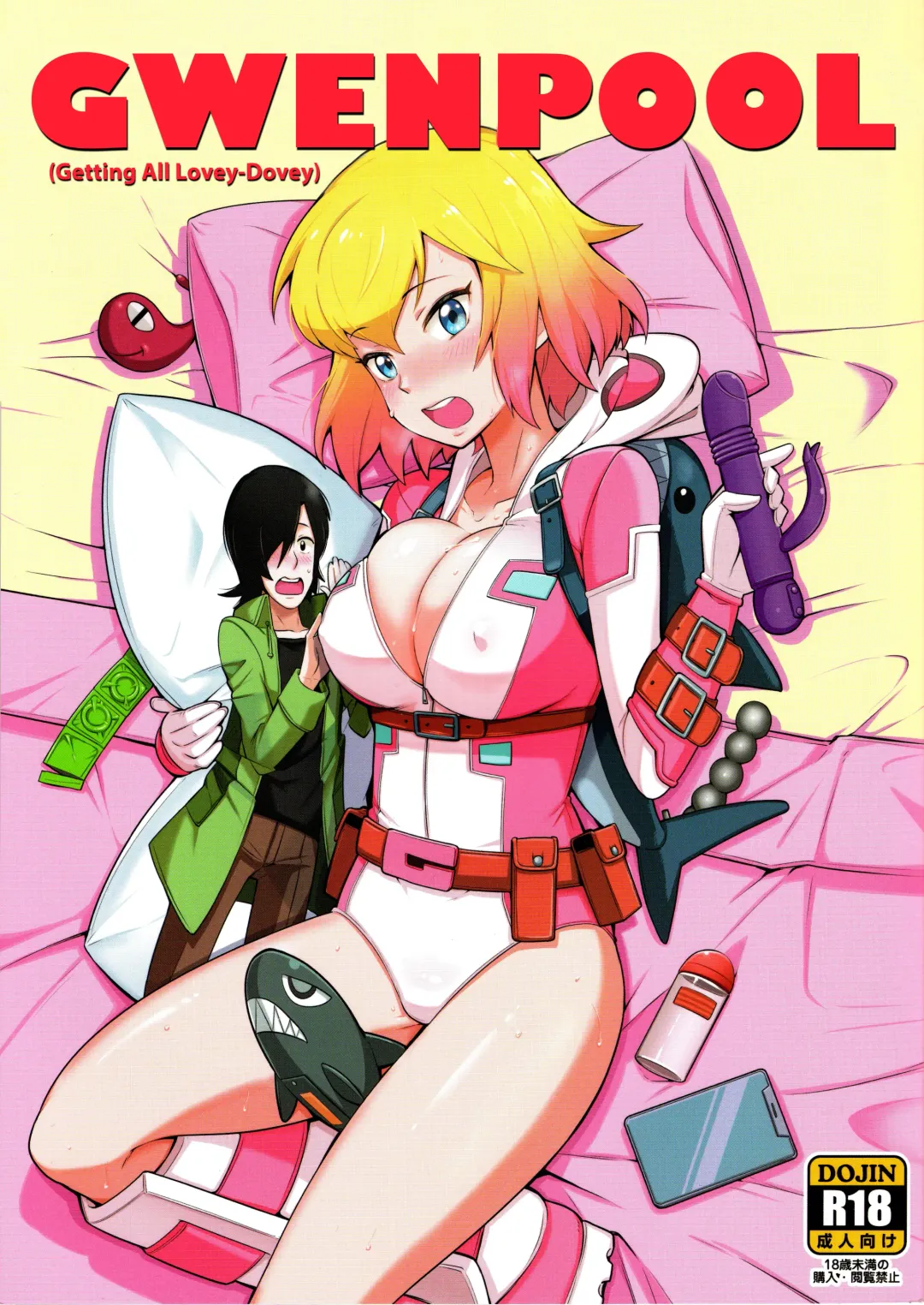 [Bowieknife] Gwenpool (Watashi tachi Icya-Love Shimashita) | Gwenpool Fhentai - Page 1