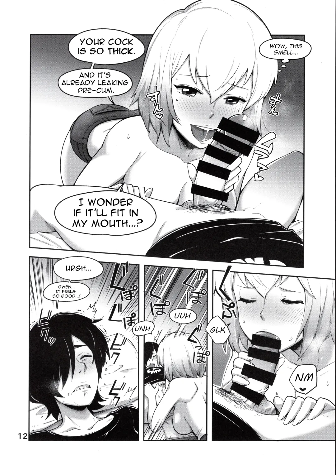 [Bowieknife] Gwenpool (Watashi tachi Icya-Love Shimashita) | Gwenpool Fhentai - Page 12
