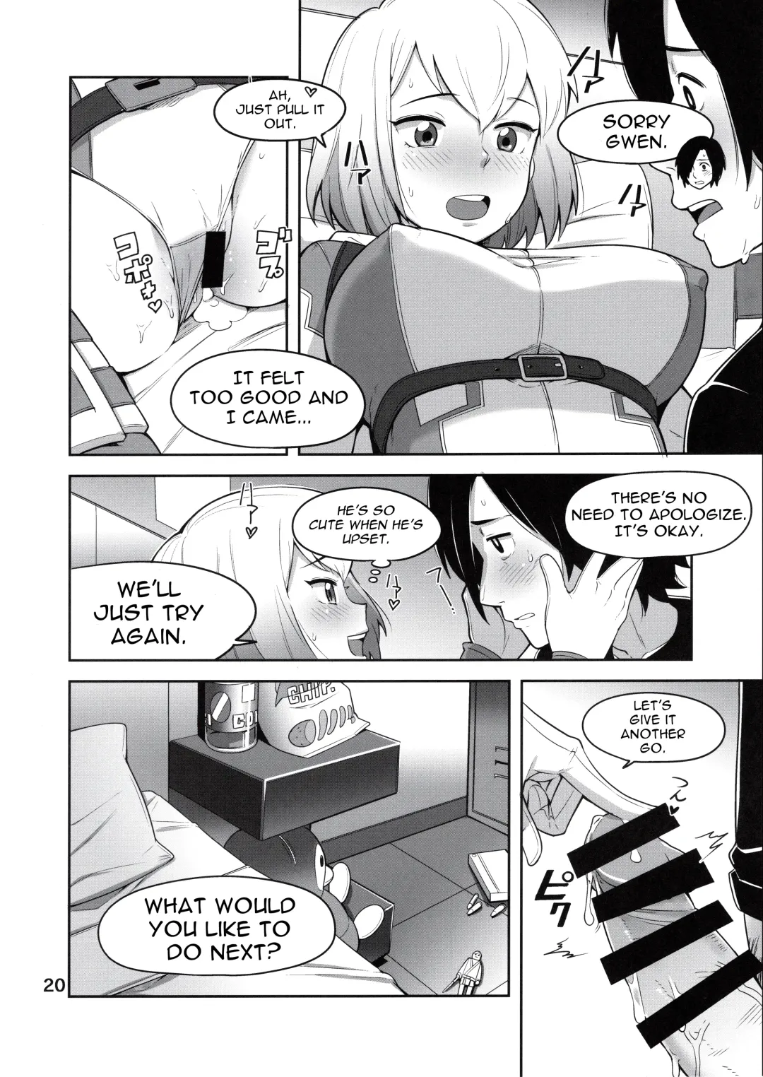 [Bowieknife] Gwenpool (Watashi tachi Icya-Love Shimashita) | Gwenpool Fhentai - Page 20
