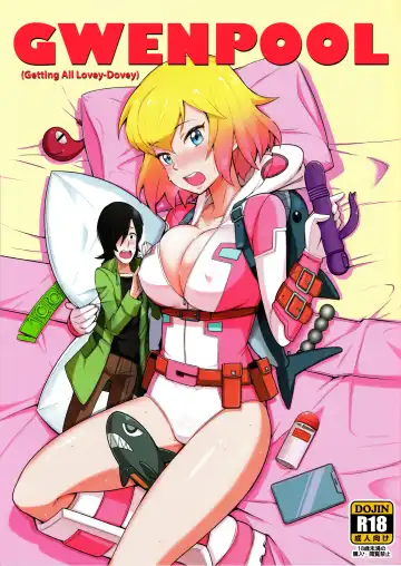 Read [Bowieknife] Gwenpool (Watashi tachi Icya-Love Shimashita) | Gwenpool - Fhentai