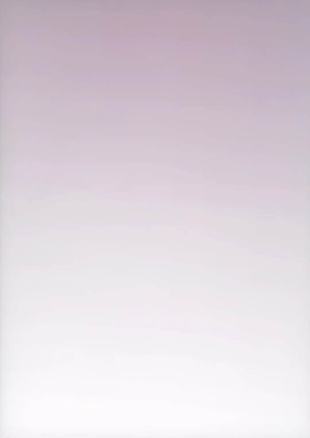 [Uno Ryoku] Abby Bunyan Seikatsu Fhentai - Page 22