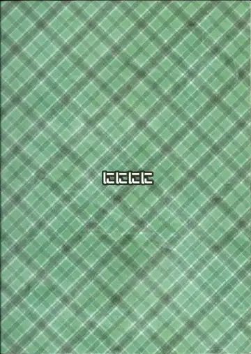 [Dangan] Mayonaka wa Mesu no Katachi Fhentai - Page 22