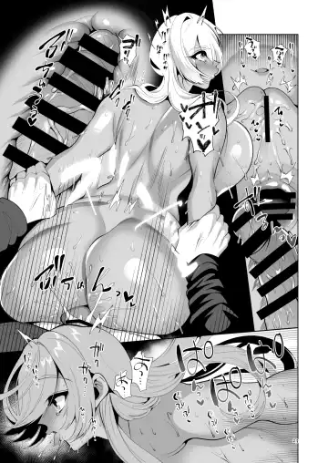 [Jinkennashi Tarou] Oshiri nara Tsumi ni Naranai Rashii! Fhentai - Page 22