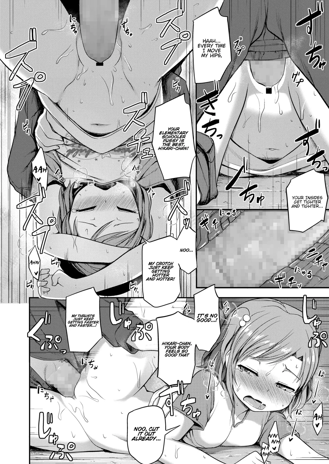 [Hayake] Imouto wa Mutonjaku | My Little Sister is Careless Fhentai - Page 16