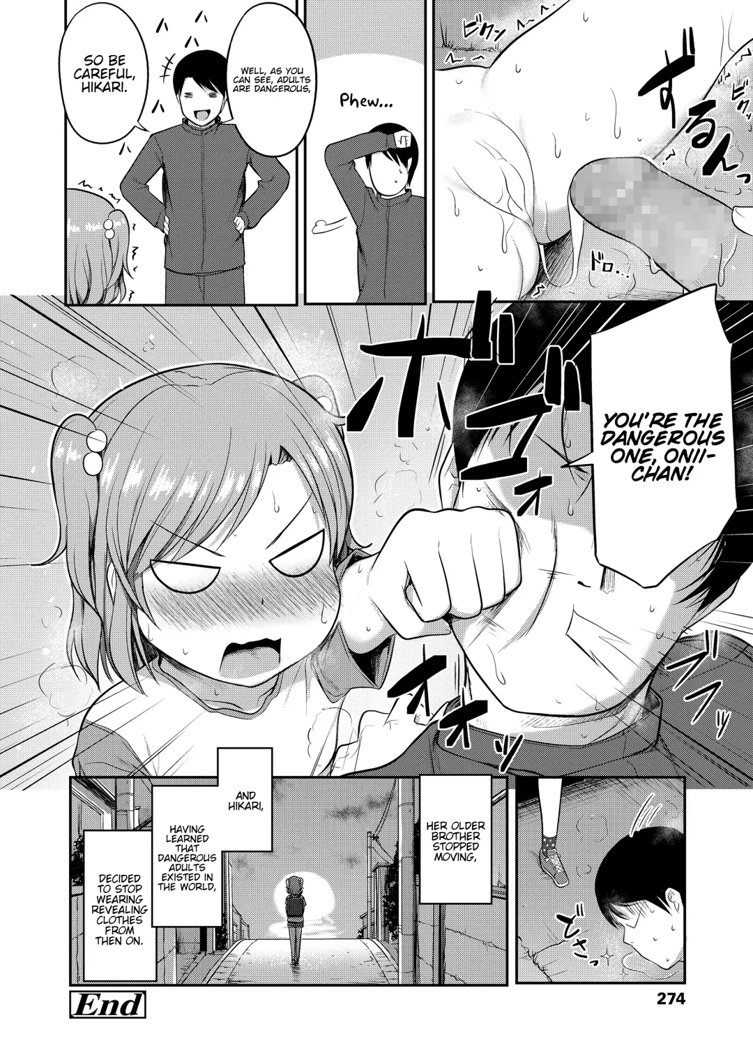 [Hayake] Imouto wa Mutonjaku | My Little Sister is Careless Fhentai - Page 26