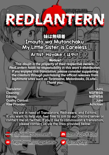 [Hayake] Imouto wa Mutonjaku | My Little Sister is Careless Fhentai - Page 27