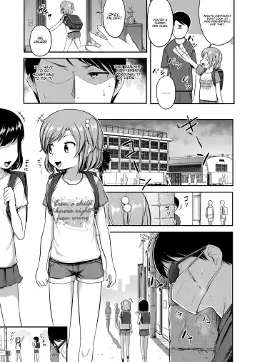 [Hayake] Imouto wa Mutonjaku | My Little Sister is Careless Fhentai - Page 3
