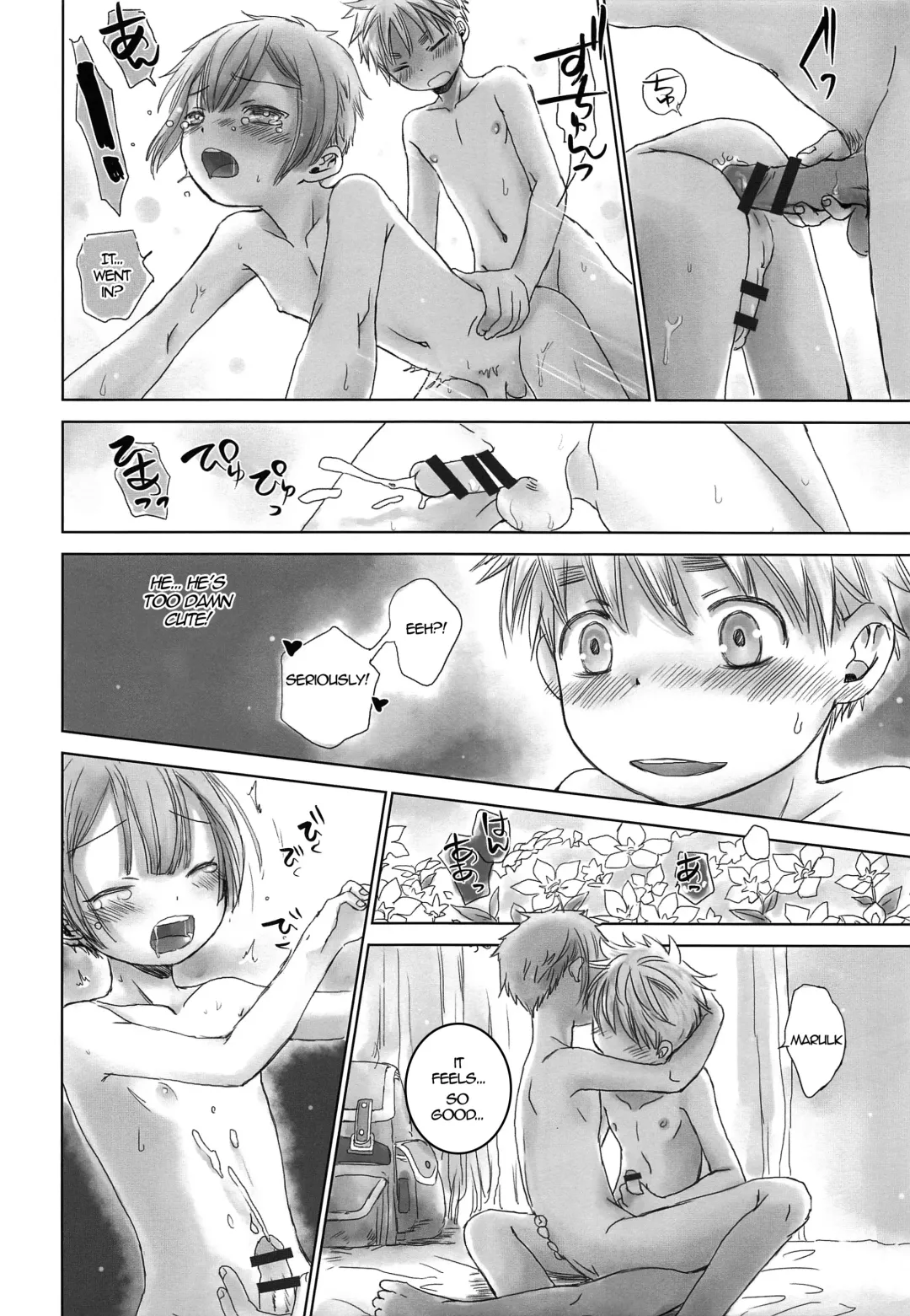 [Dousai] Seeker Camp de xxx Fhentai - Page 24