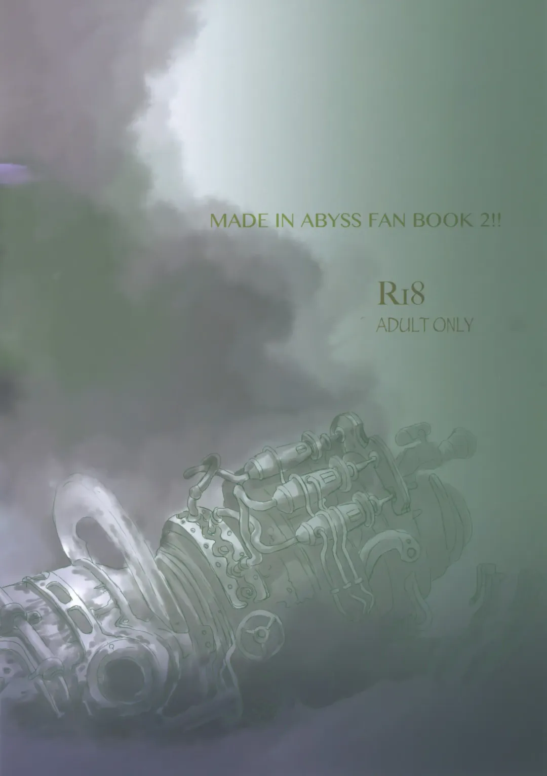 [Dousai] Seeker Camp de xxx Fhentai - Page 27