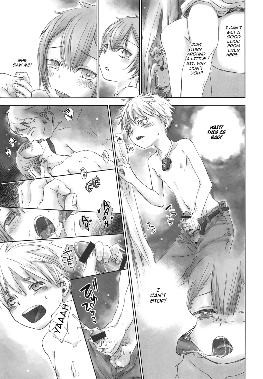 [Dousai] Seeker Camp de xxx Fhentai - Page 9