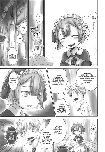 [Dousai] Seeker Camp de xxx Fhentai - Page 15