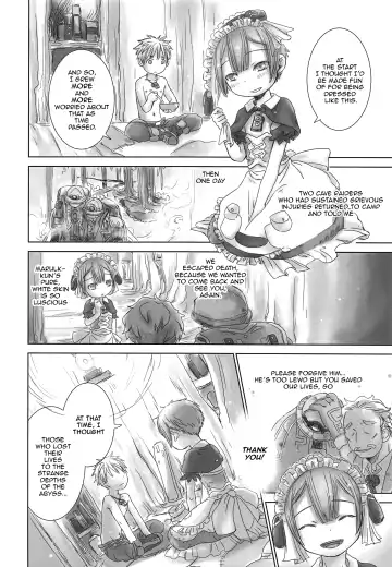 [Dousai] Seeker Camp de xxx Fhentai - Page 16