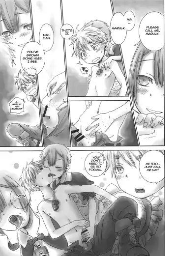 [Dousai] Seeker Camp de xxx Fhentai - Page 19