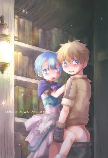 [Dousai] Seeker Camp de xxx Fhentai - Page 2