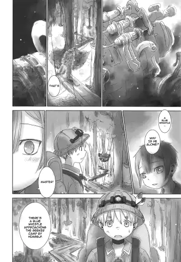 [Dousai] Seeker Camp de xxx Fhentai - Page 4
