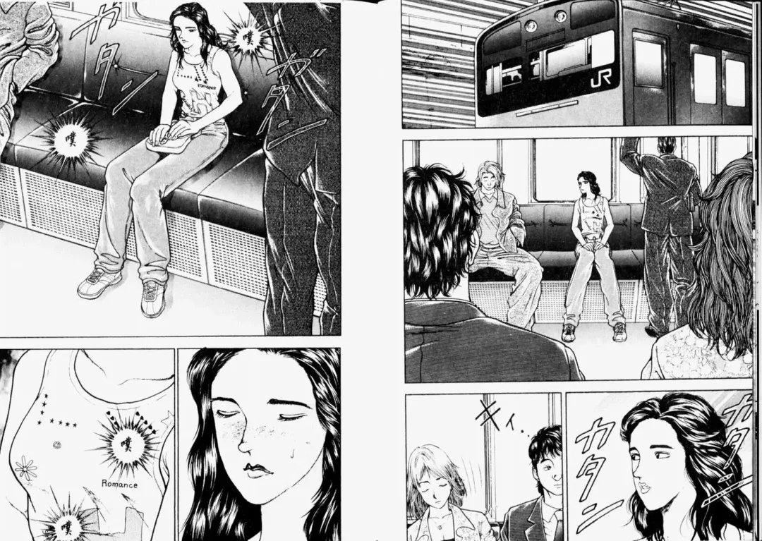 [Itagaki Keisuke] Grappler Baki SAGA Fhentai - Page 12