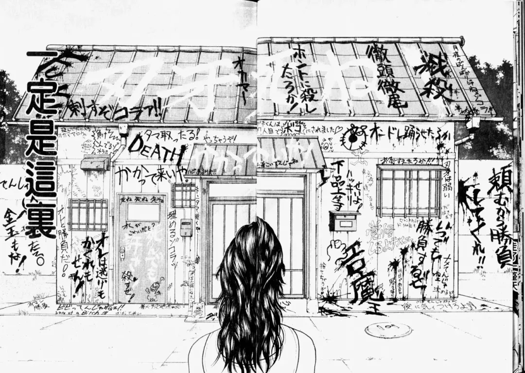 [Itagaki Keisuke] Grappler Baki SAGA Fhentai - Page 15