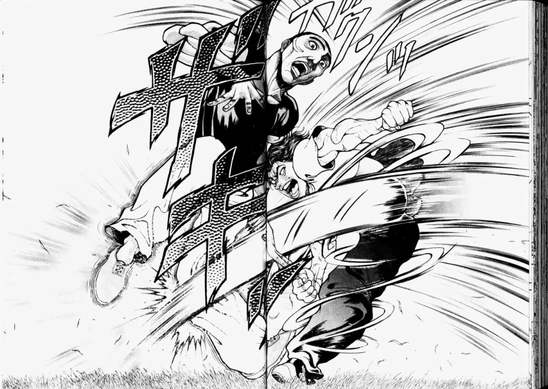 [Itagaki Keisuke] Grappler Baki SAGA Fhentai - Page 81