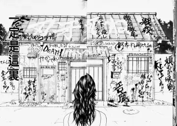 [Itagaki Keisuke] Grappler Baki SAGA Fhentai - Page 15