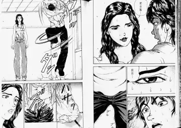 [Itagaki Keisuke] Grappler Baki SAGA Fhentai - Page 25