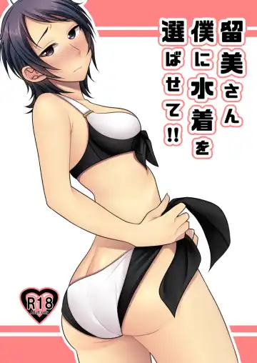 Read [Yuriko] Rumi-san Mizugi o Eraba Sete - Fhentai