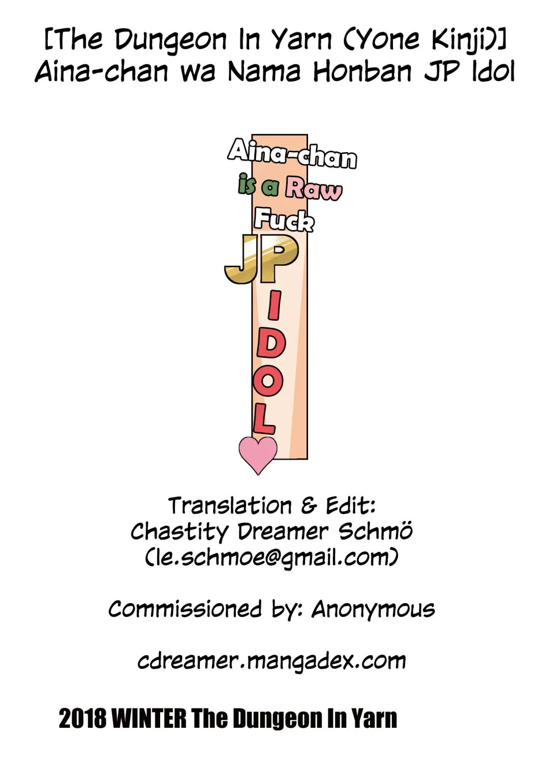 [Yone Kinji] Aina-chan wa Nama Honban JP Idol | Aina-chan is a Raw Fuck JP IDOL Fhentai - Page 24