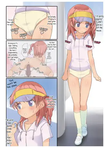 [Yone Kinji] Aina-chan wa Nama Honban JP Idol | Aina-chan is a Raw Fuck JP IDOL Fhentai - Page 3