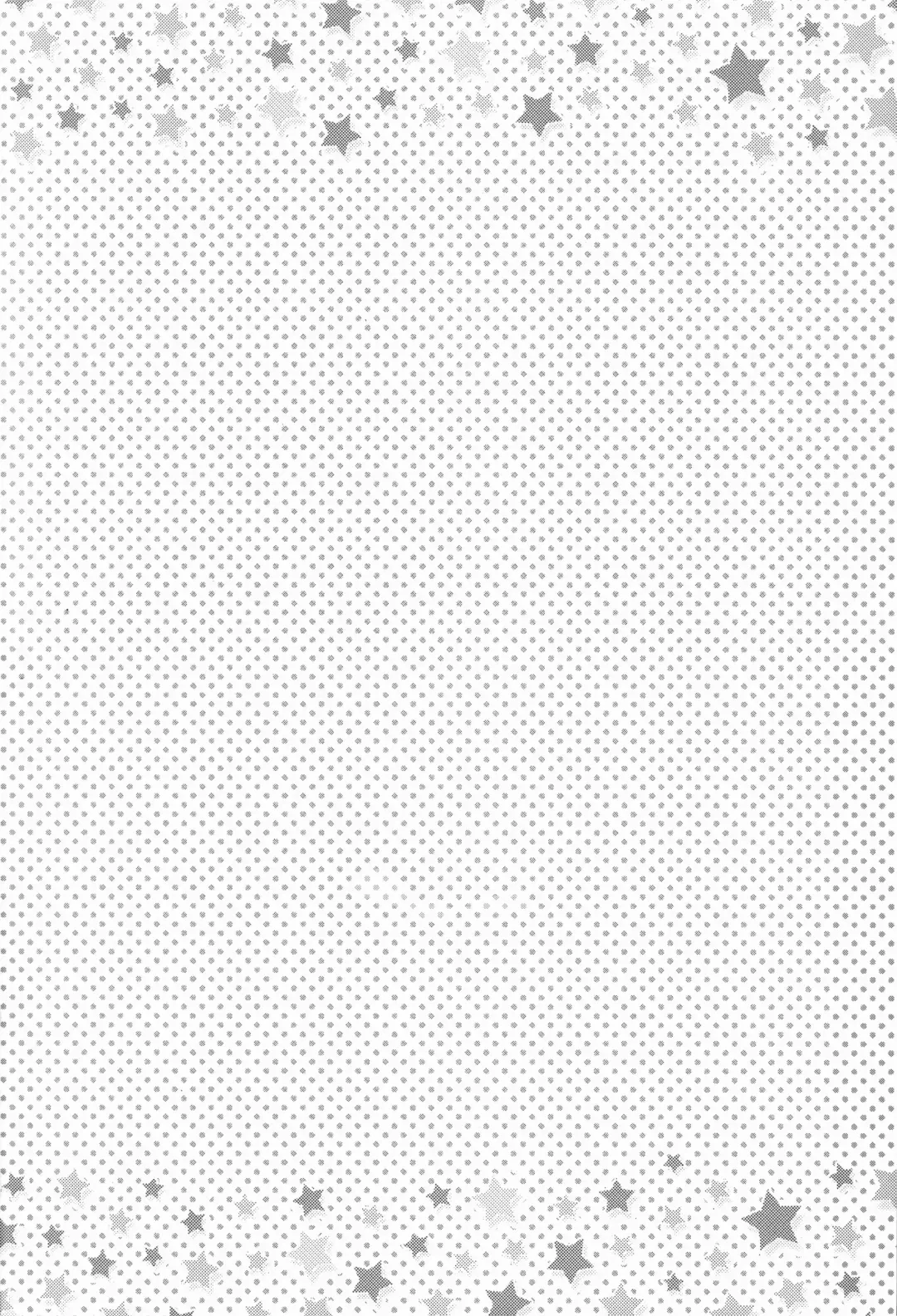 [Yuzuki Yua] COMET:10 Fhentai - Page 16