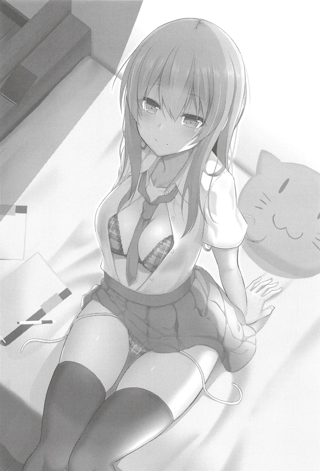 [Takeyuu] Iyashi Style 2 Fhentai - Page 2