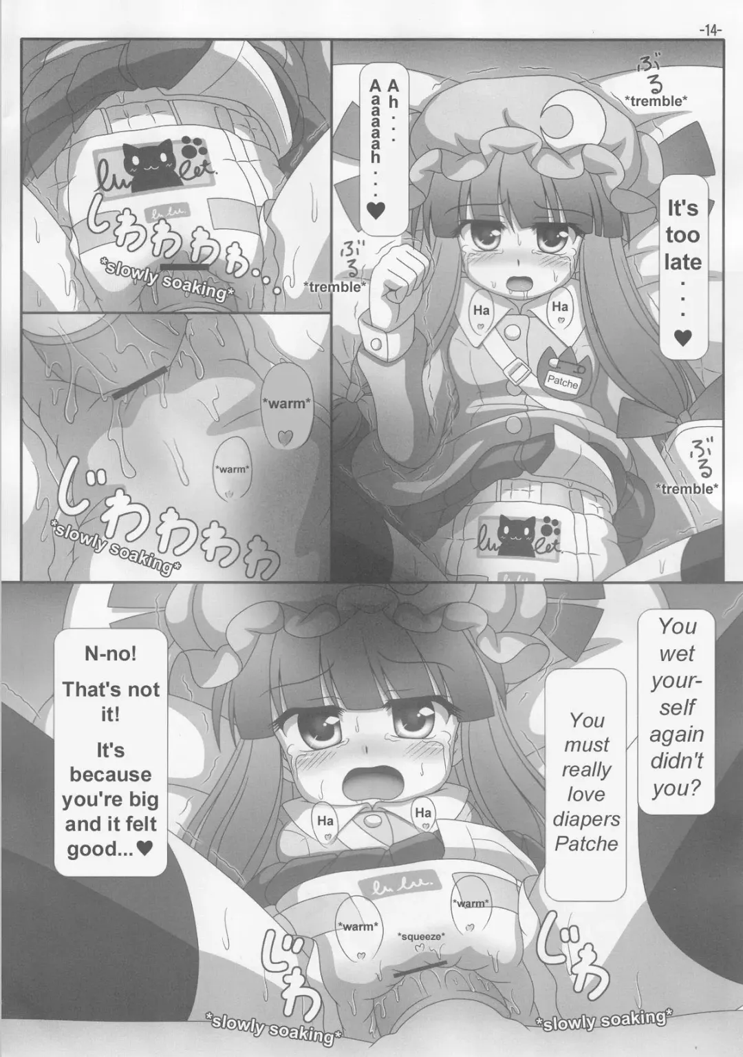 [Stolas] Spouty Patchouli Soup 3 Fhentai - Page 13