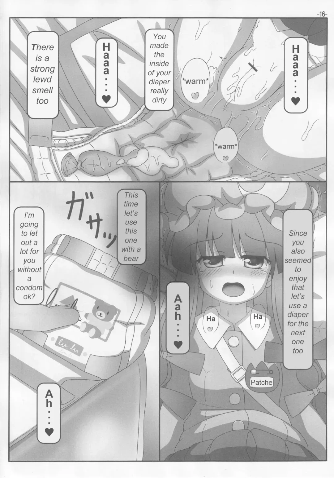 [Stolas] Spouty Patchouli Soup 3 Fhentai - Page 15