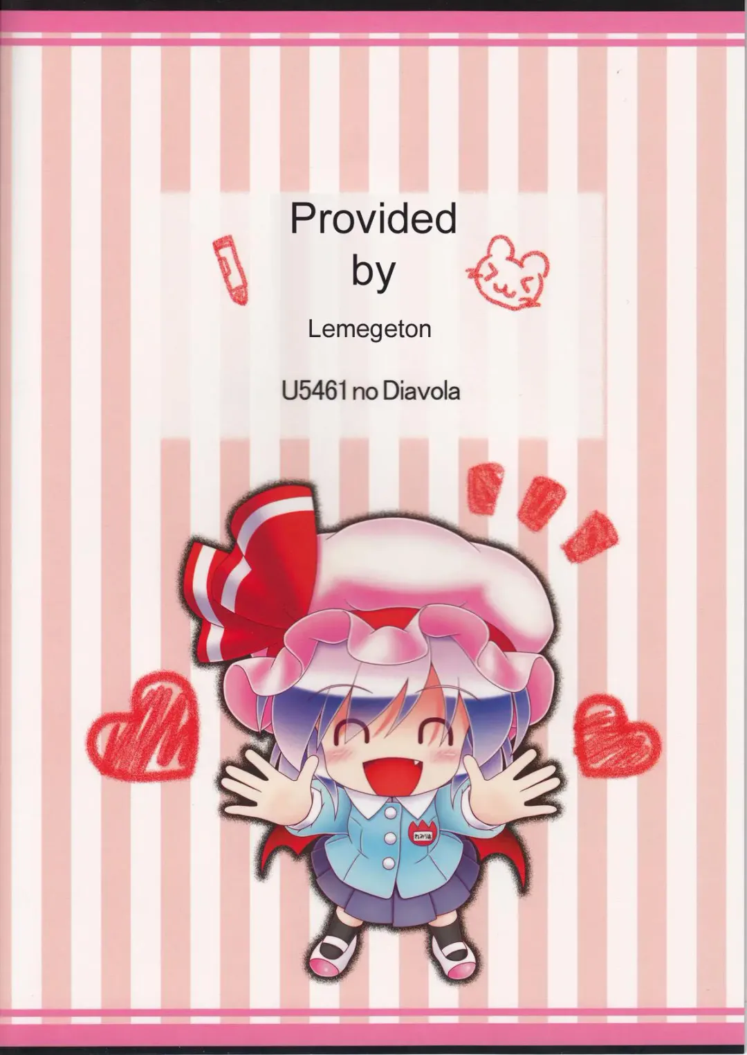 [Stolas] Spouty Patchouli Soup 3 Fhentai - Page 22