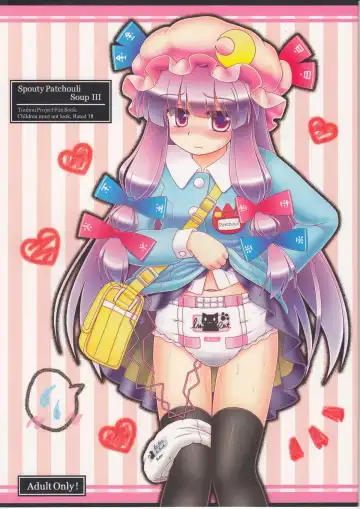 Read [Stolas] Spouty Patchouli Soup 3 - Fhentai