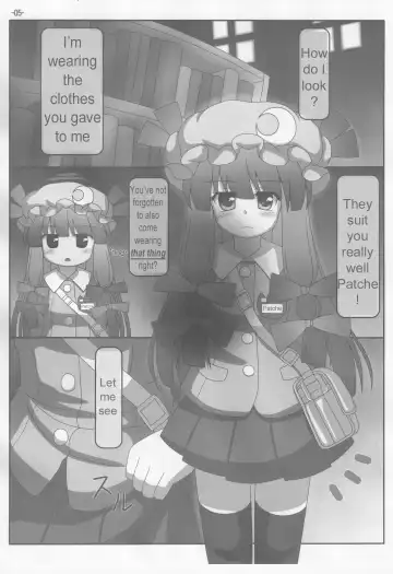 [Stolas] Spouty Patchouli Soup 3 Fhentai - Page 4