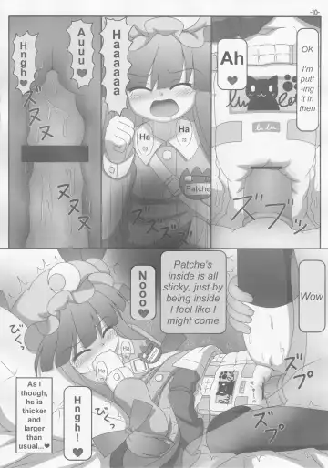 [Stolas] Spouty Patchouli Soup 3 Fhentai - Page 9