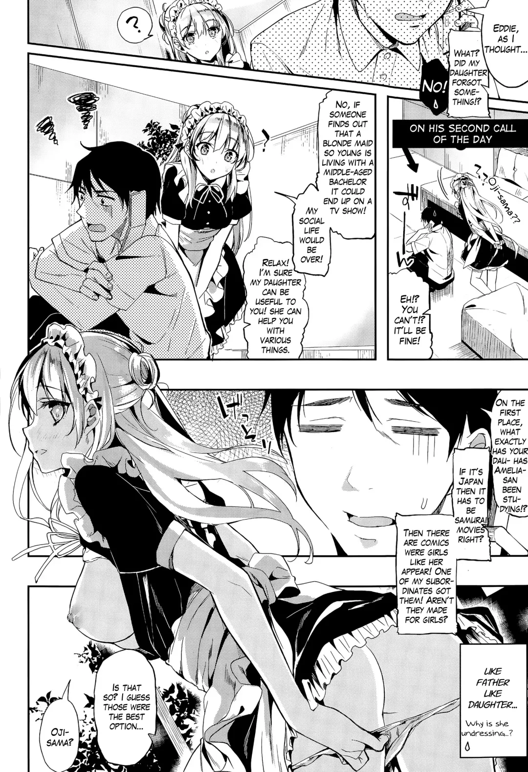 [Kawaisounako] Home Maid Fhentai - Page 6