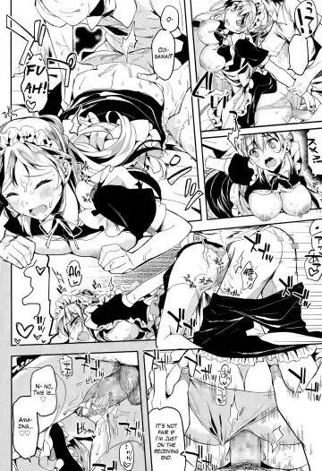 [Kawaisounako] Home Maid Fhentai - Page 16
