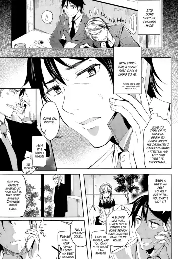 [Kawaisounako] Home Maid Fhentai - Page 3