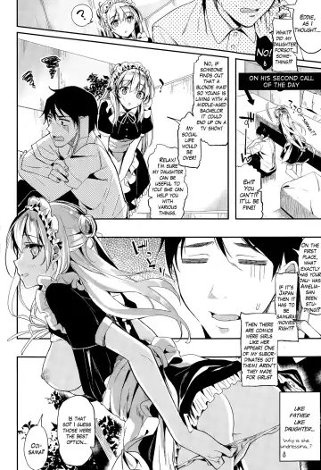 [Kawaisounako] Home Maid Fhentai - Page 6