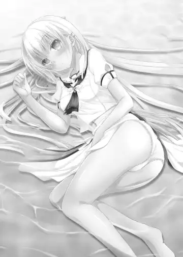 [Chibinon] Dosukoi!! Fhentai - Page 2