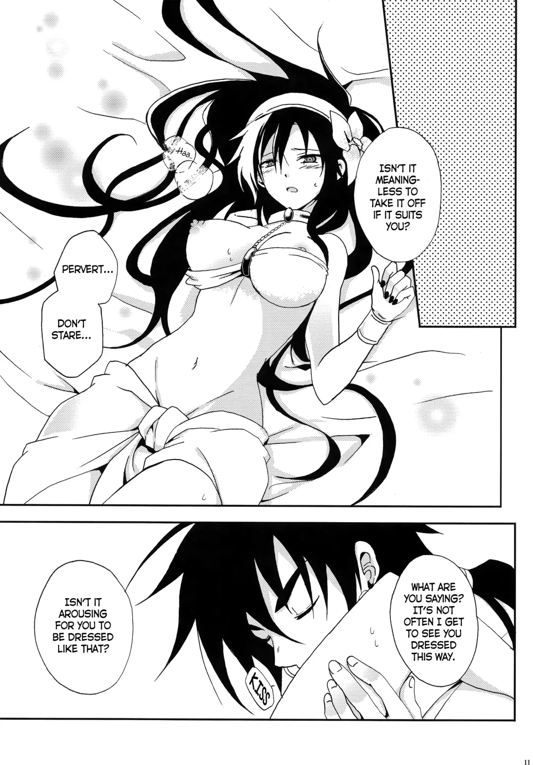 [Natsu] Shanikuen e youkoso! 2 -Judal-chan ga Onnanoko na Hon 2.5- | Welcome to the Festival! 2 ~A book where Judal is a girl 2.5~ Fhentai - Page 10