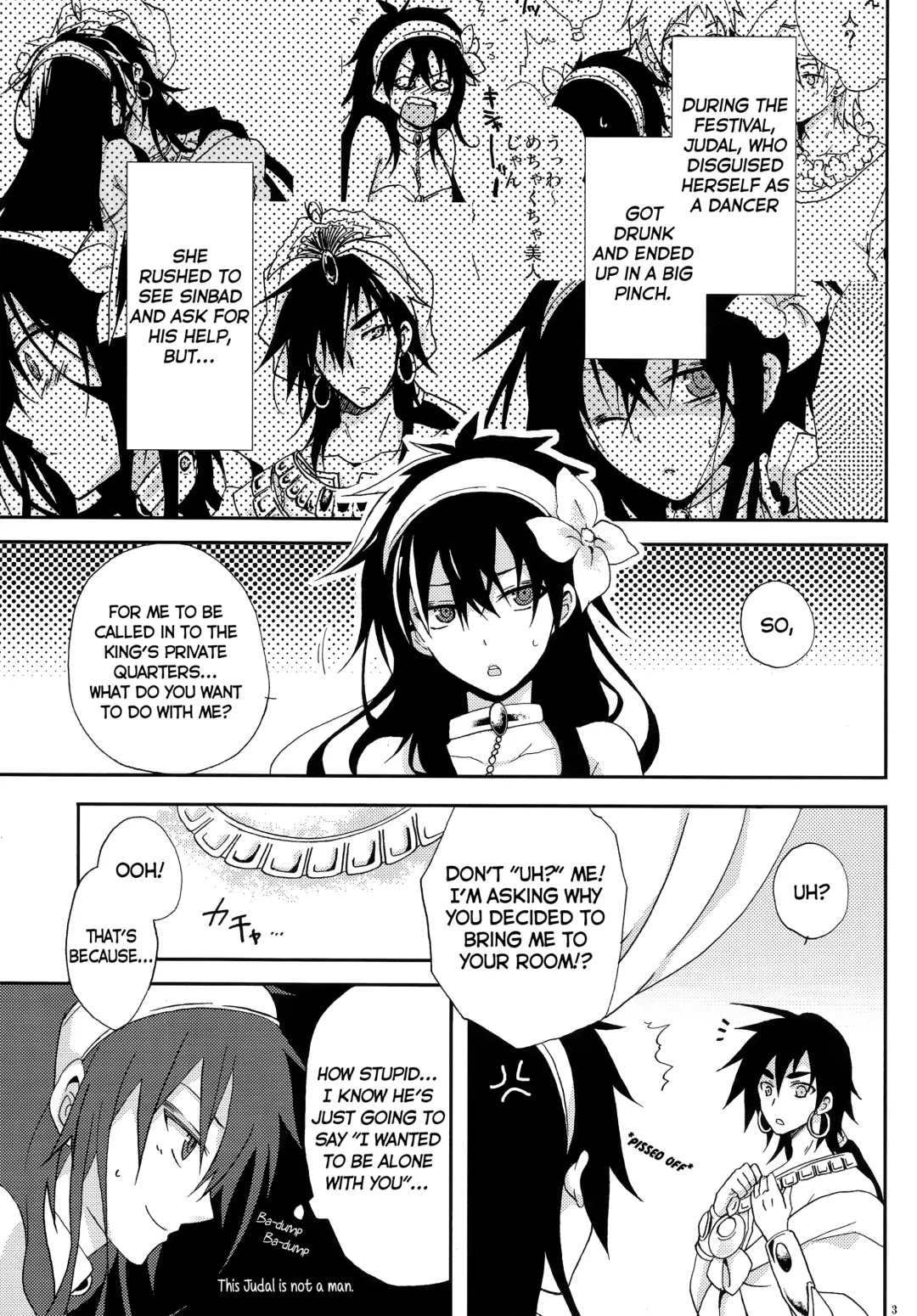 [Natsu] Shanikuen e youkoso! 2 -Judal-chan ga Onnanoko na Hon 2.5- | Welcome to the Festival! 2 ~A book where Judal is a girl 2.5~ Fhentai - Page 2