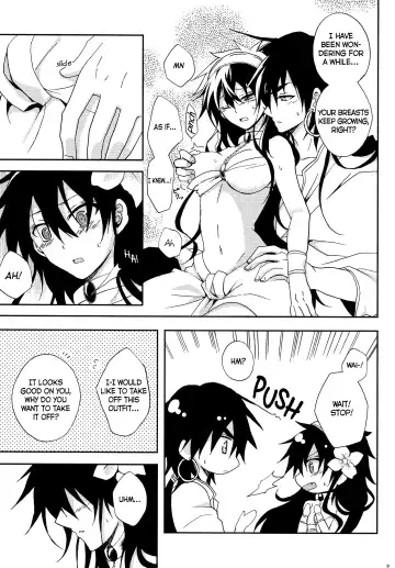 [Natsu] Shanikuen e youkoso! 2 -Judal-chan ga Onnanoko na Hon 2.5- | Welcome to the Festival! 2 ~A book where Judal is a girl 2.5~ Fhentai - Page 8