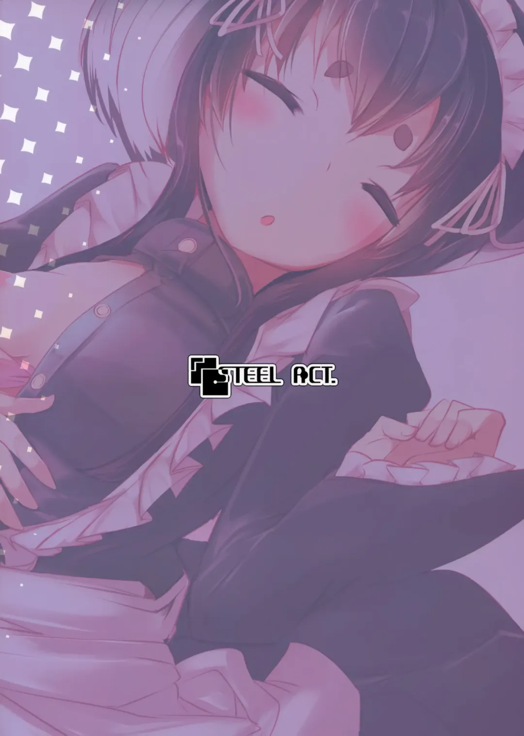 [Nijou Katame] Tokitsukaze to Isshoni. Hachi Fhentai - Page 25