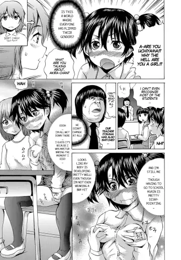 [Wakamiya Santa] Boku wa Heikou Sekai no Inran Ninpu | Parallel Universe Where I Am A Pregnant Bitch Slave Fhentai - Page 3