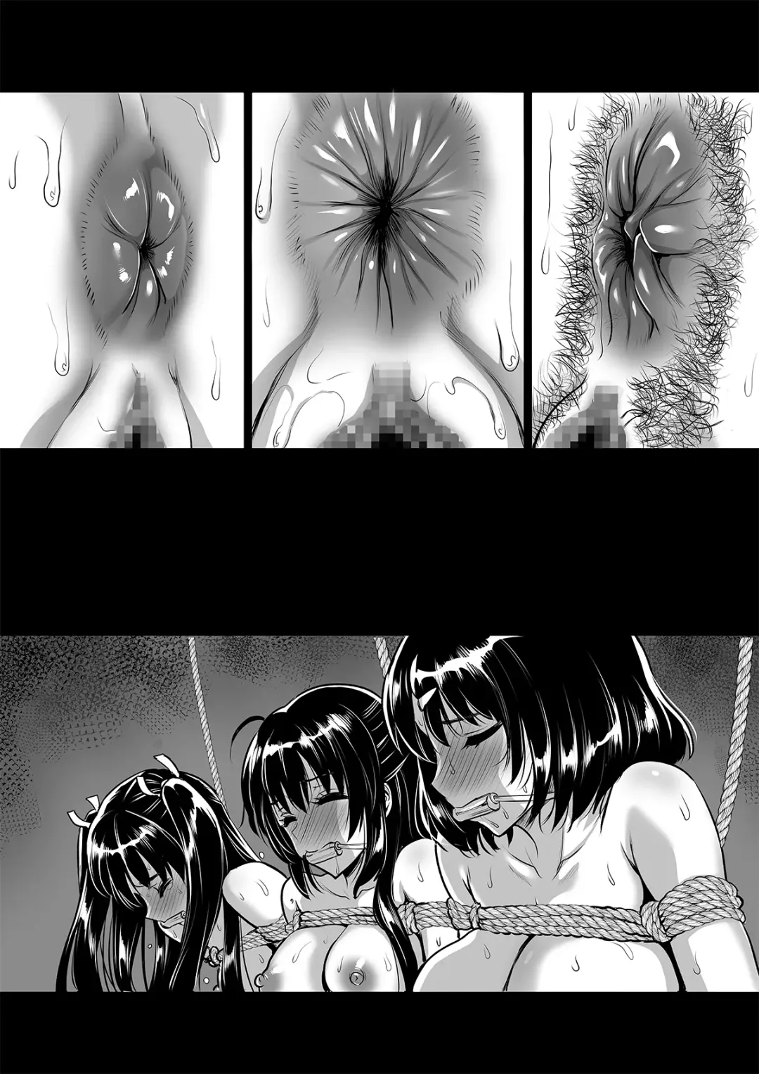 [Kojima Saya] Taima Miko ~Jashin Baraki ni Haiboku~ Fhentai - Page 8