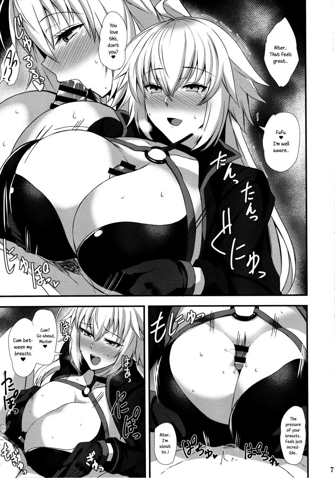 [Kumakiti] Ryuu no Majo to Mizugi Ecchi Suru | Swimsuit Sex With The Dragon Witch Fhentai - Page 8