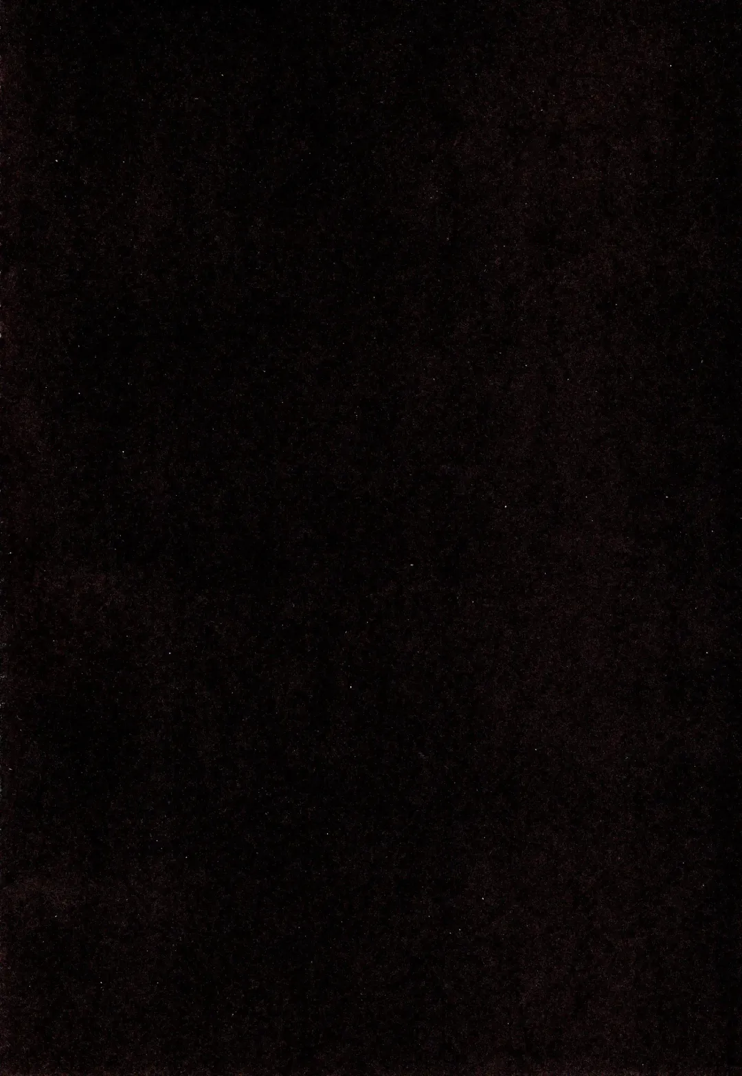 [Haguhagu] Kinrou Shourei Gohoushi JS Chiiki Kouryuu Seido Fhentai - Page 3